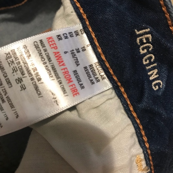American Eagle distressed jeans - Picture 5 of 5